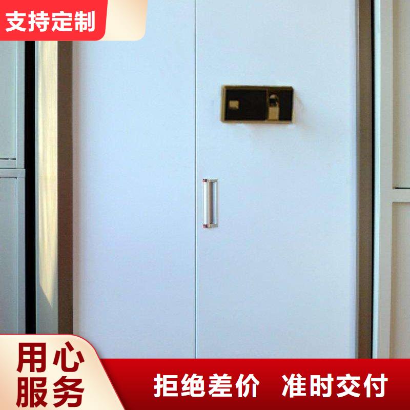 钢木书架视频-钢木书架(振兴)覆盖地域浙江省宁波|衢州|温州|杭州|绍兴|嘉兴|台州