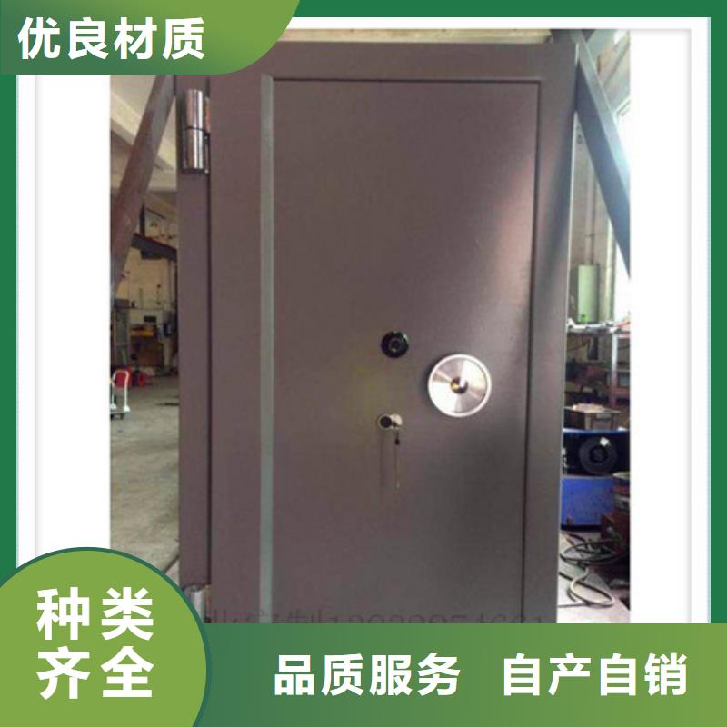 钢木书架视频-河南省鹤壁市|淇滨|浚县|开封|漯河|周口|驻马店|南阳|信阳|许昌钢木书架-振兴