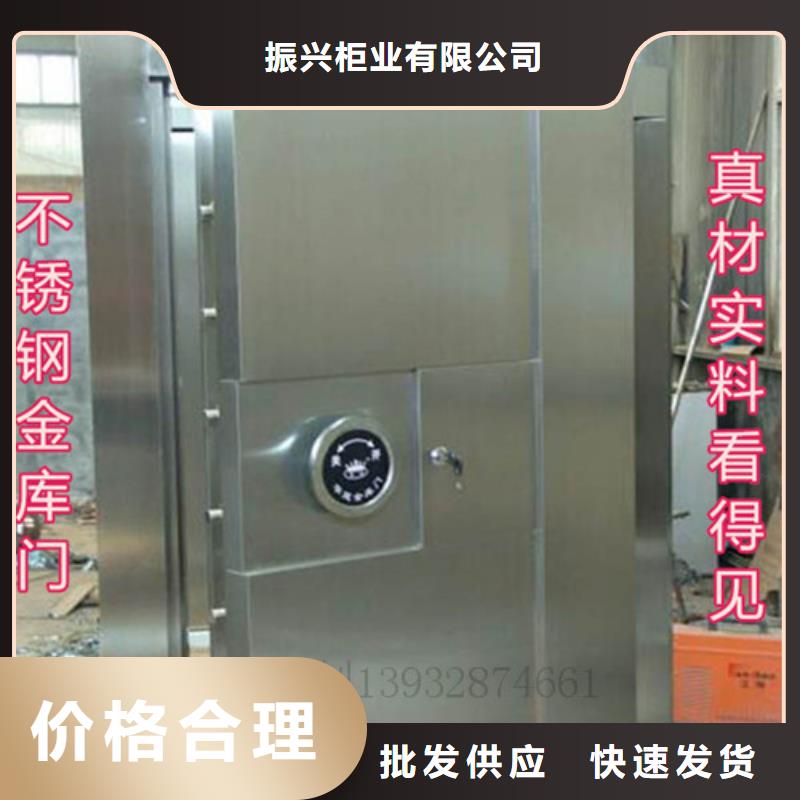 钢木书架视频-河南省鹤壁市|淇滨|浚县|开封|漯河|周口|驻马店|南阳|信阳|许昌钢木书架-振兴