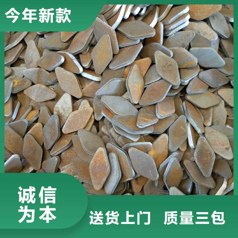 法兰毛坯_【异性件厂家】您身边的厂家