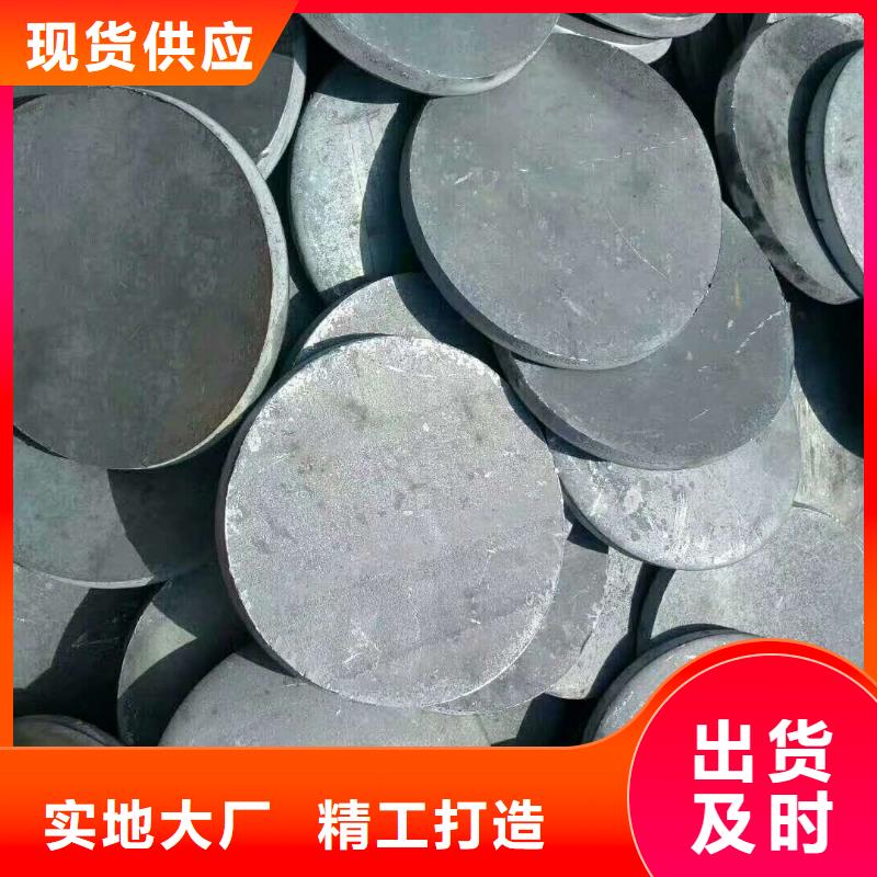 法兰毛坯锻造法兰毛坯海量现货直销