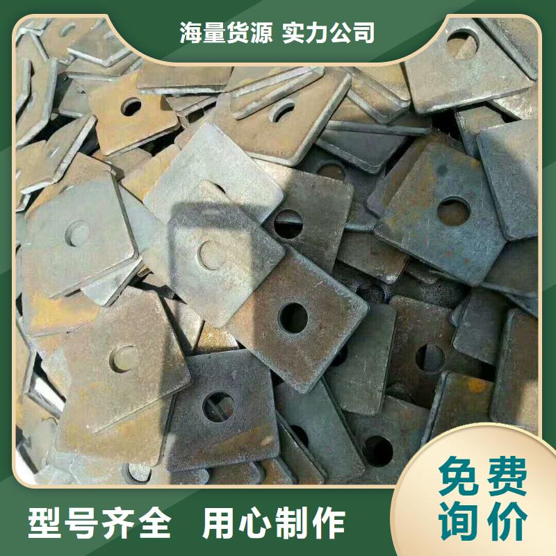 法兰毛坯核心技术
