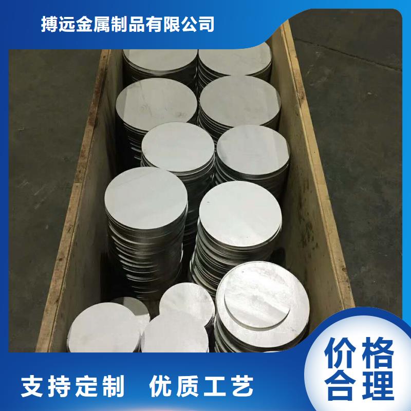 法兰毛坯_【异性件厂家】您身边的厂家