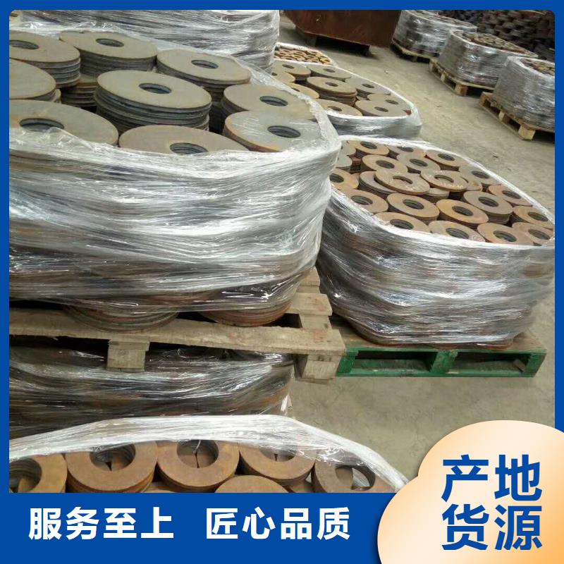 法兰毛坯法兰生产厂家丰富的行业经验