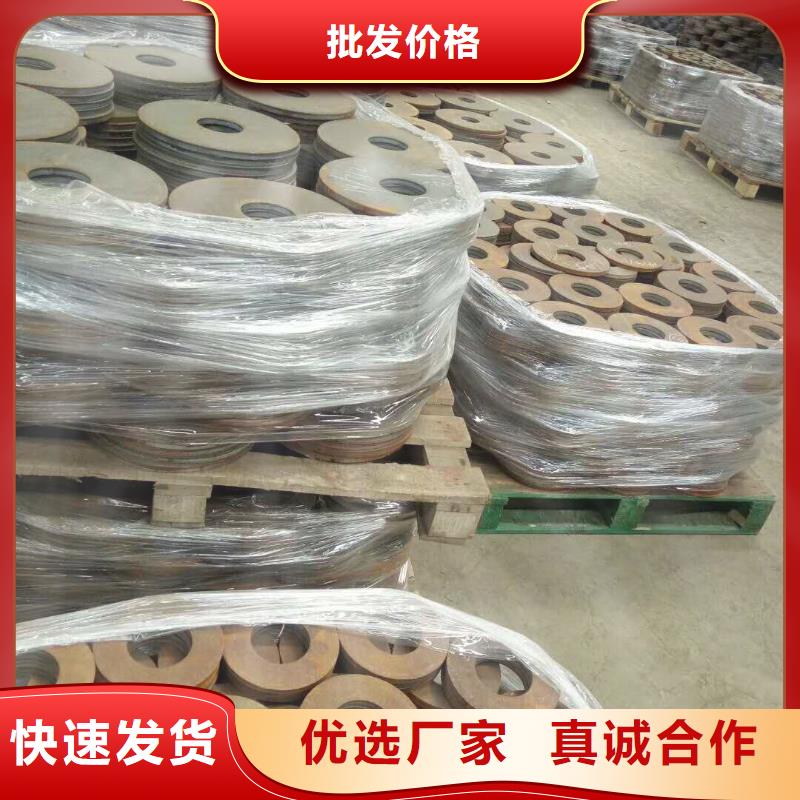 法兰毛坯法兰生产厂家好货有保障