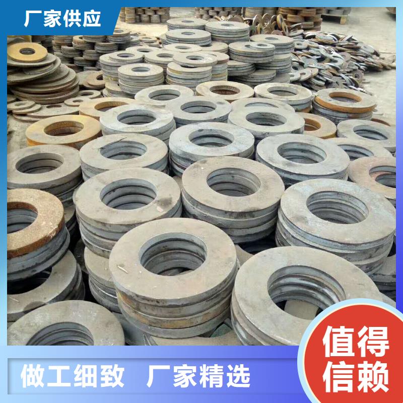 法兰毛坯齿圈毛坯优选原材