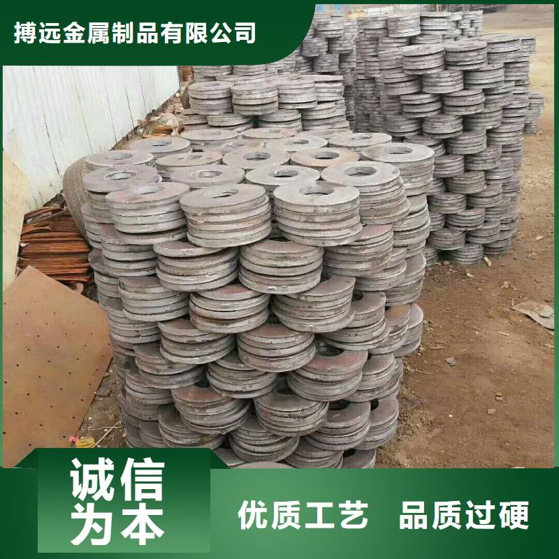 法兰毛坯异性件厂家详细参数
