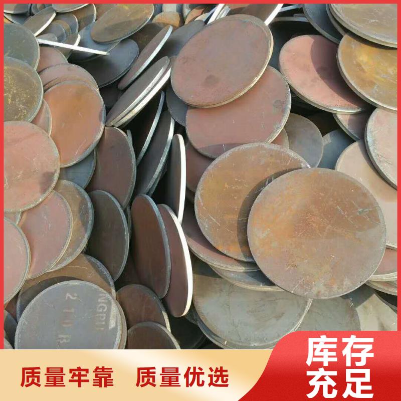 法兰毛坯_【异性件厂家】您身边的厂家