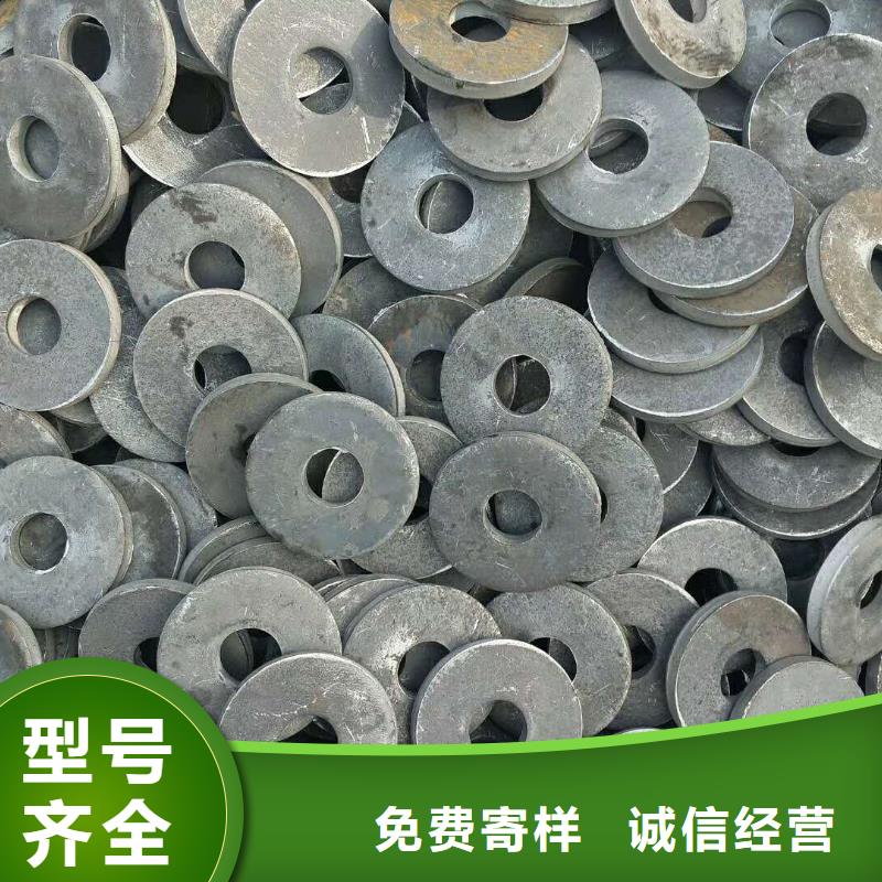 法兰毛坯法兰生产厂家按需定制真材实料