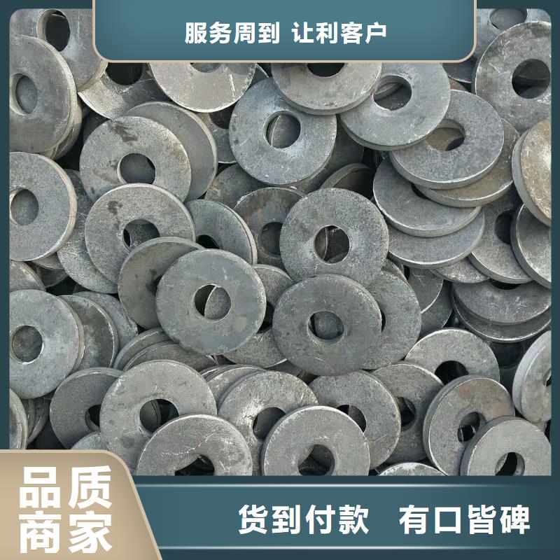 法兰毛坯大口径法兰毛坯符合行业标准