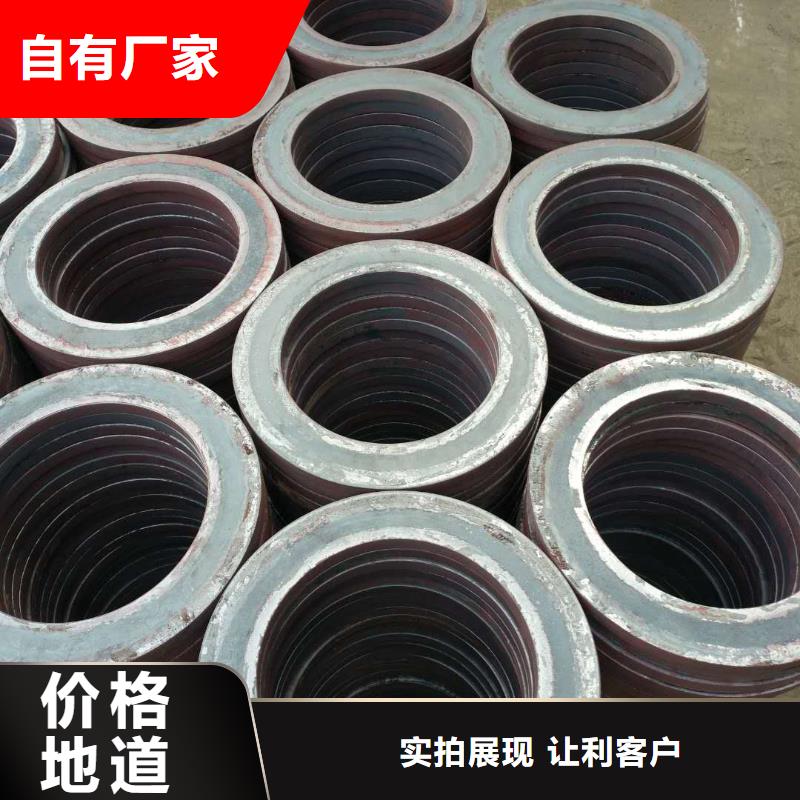法兰毛坯锻造法兰毛坯海量现货直销