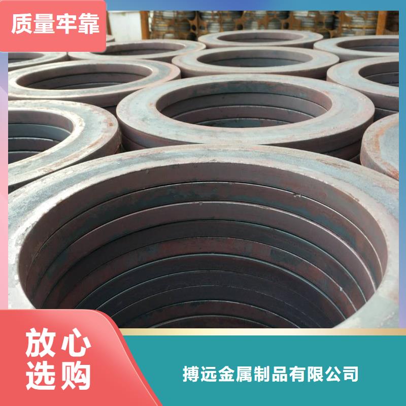 【 法兰毛坯_环形锻件厂家直销供货稳定】|武功|礼泉|汉中|宝鸡|西安|延安|商洛|铜川|安康kkfgg.com