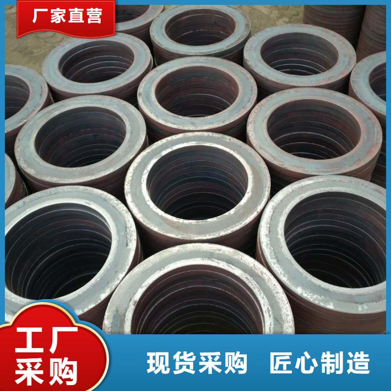 法兰毛坯,【锻造法兰毛坯】品质可靠覆盖范围含|香格里拉|德钦|昭通|德宏|楚雄|昆明|普洱
