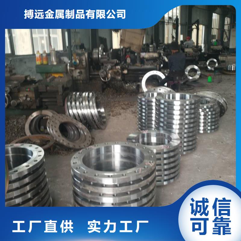 法兰毛坯锻造法兰毛坯一周内发货