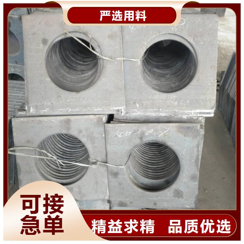 法兰毛坯齿圈毛坯用心做产品