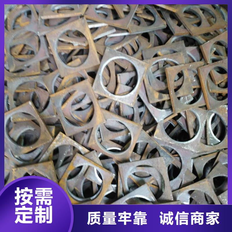 法兰毛坯_【异性件厂家】您身边的厂家