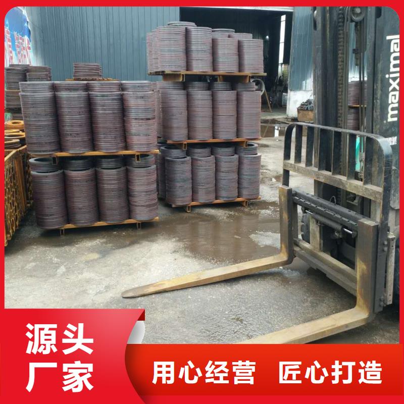 法兰毛坯-锻造法兰毛坯厂家直销货源充足