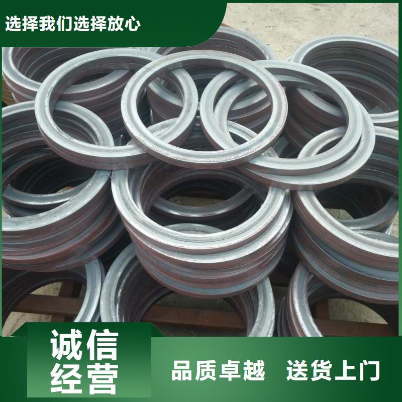 法兰毛坯锻造法兰毛坯海量现货直销