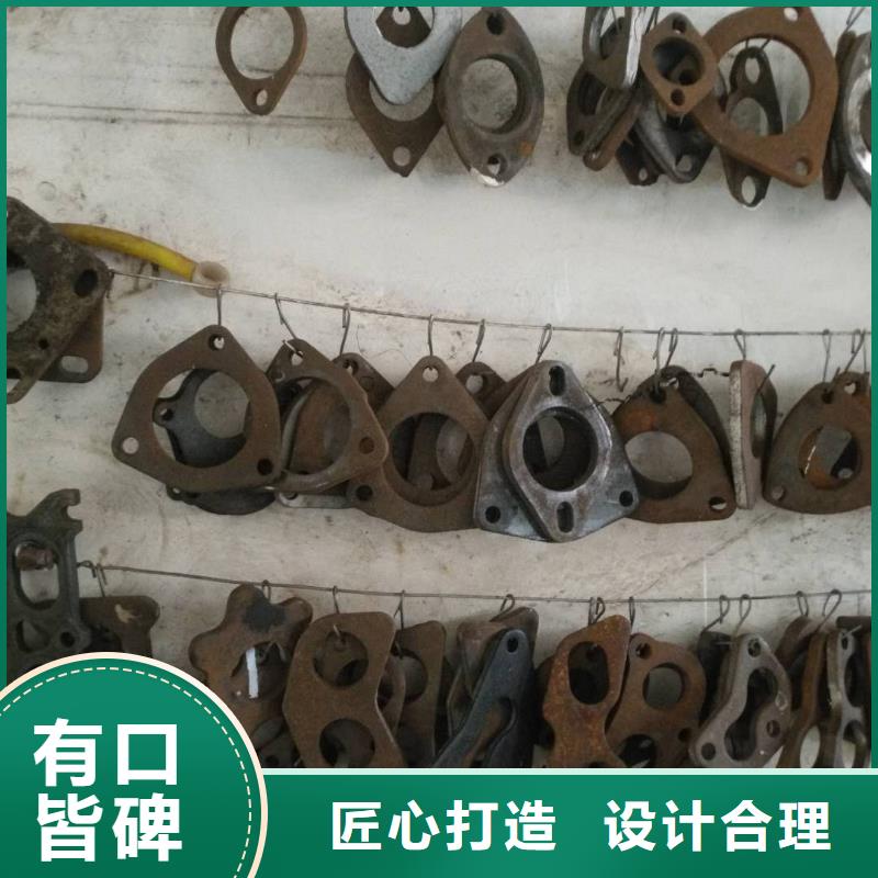 法兰毛坯_【异性件厂家】您身边的厂家