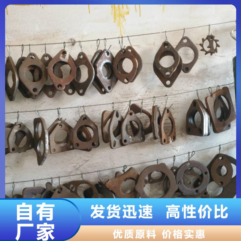 法兰毛坯_【异性件厂家】您身边的厂家