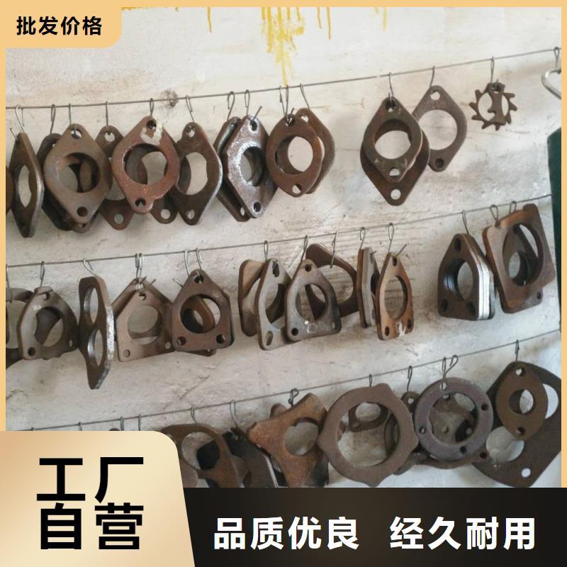 法兰毛坯,锻造法兰毛坯您想要的我们都有