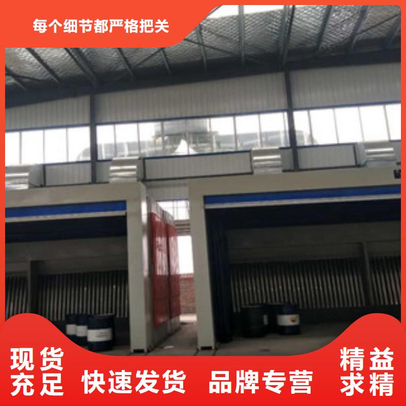《朝康》油膜喷漆房 【活性炭吸附箱】实力大厂家