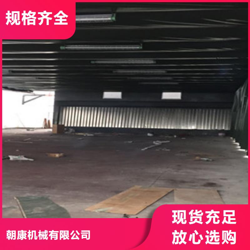 油膜喷漆房-【干式喷漆房】支持大批量采购【朝康】