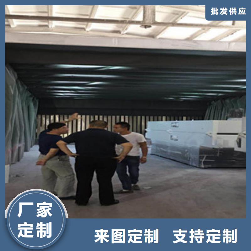 《朝康》油膜喷漆房 【活性炭吸附箱】实力大厂家