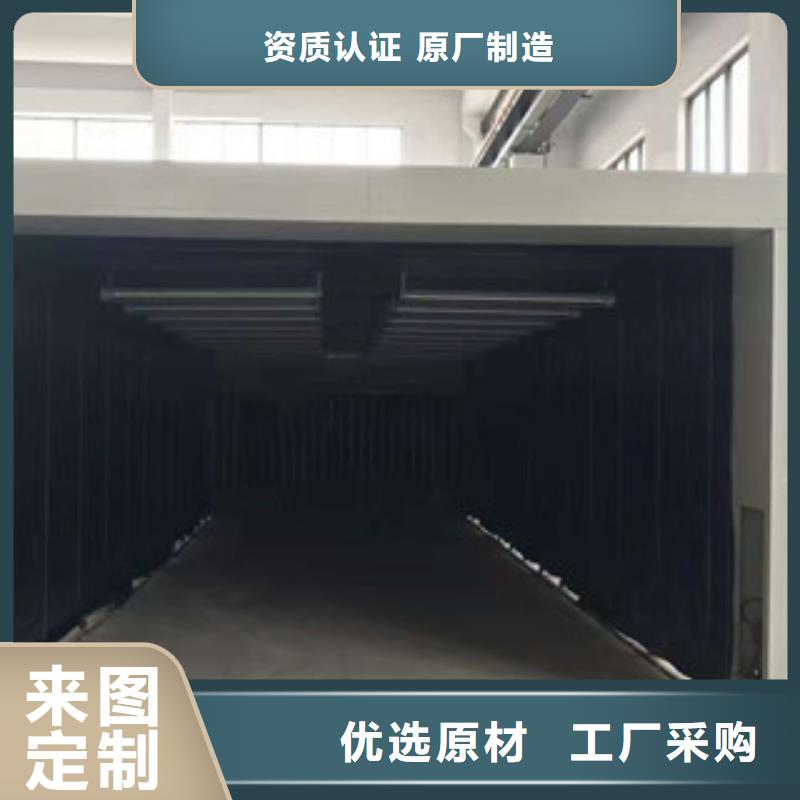 《朝康》油膜喷漆房 【活性炭吸附箱】实力大厂家