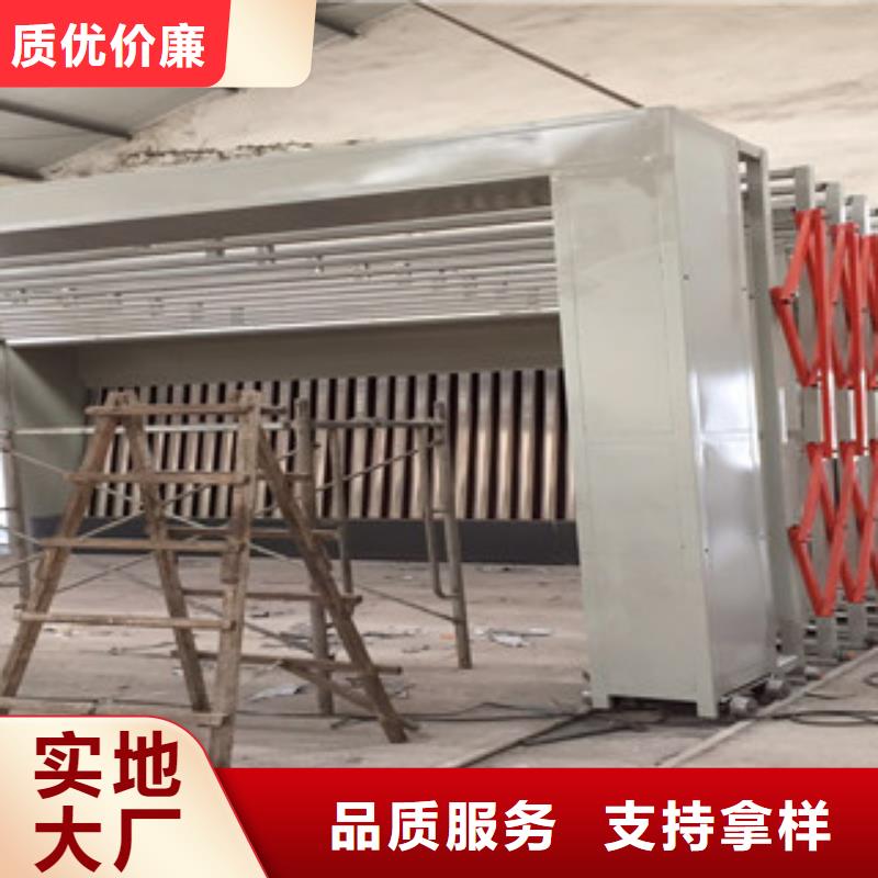 油膜喷漆房-【干式喷漆房】支持大批量采购【朝康】