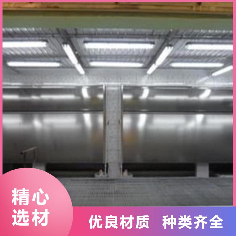 【水帘喷漆房】 油膜喷漆房厂家供应-服务范围包括萝北|绥滨|大庆|牡丹江|大兴安岭|绥化|佳木斯|哈尔滨等