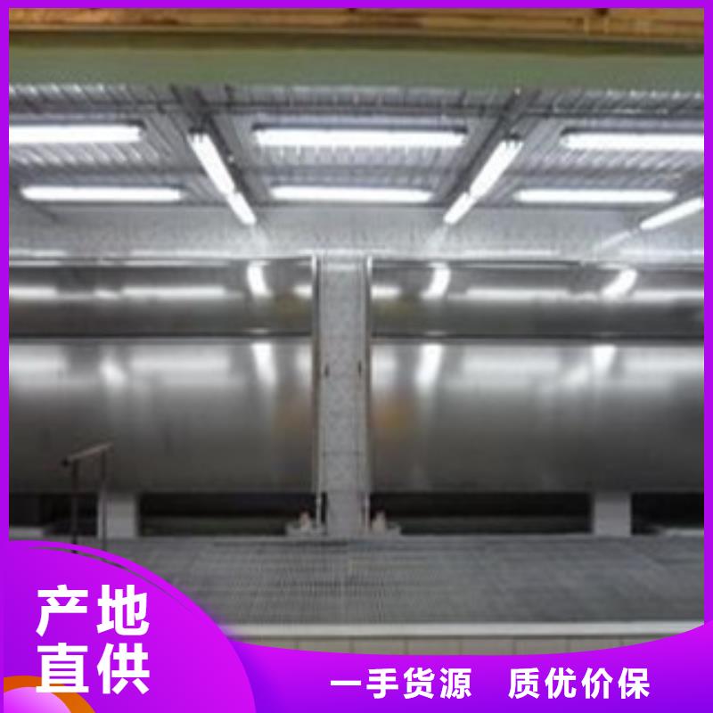 《朝康》水帘喷漆房-【不锈钢喷淋塔】货源直供