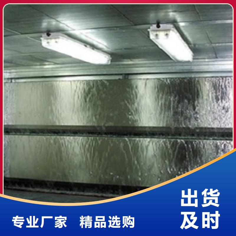 《朝康》水帘喷漆房-【不锈钢喷淋塔】货源直供