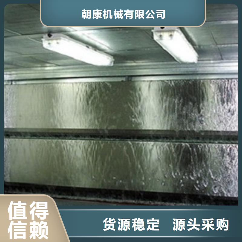 水帘喷漆房极速发货当地生产厂家