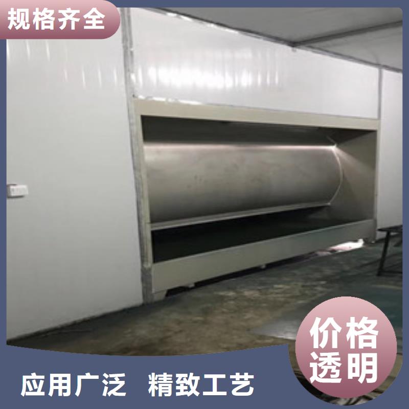 水帘喷漆房极速发货当地生产厂家