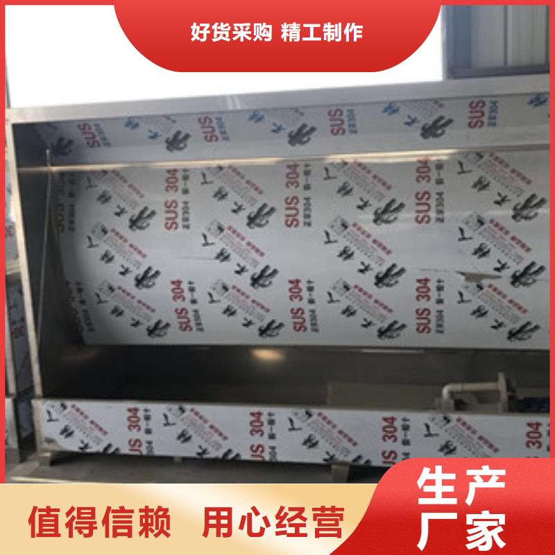 水帘喷漆房极速发货当地生产厂家