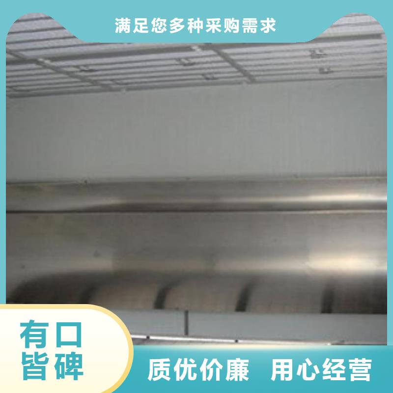 水帘喷漆房极速发货当地生产厂家