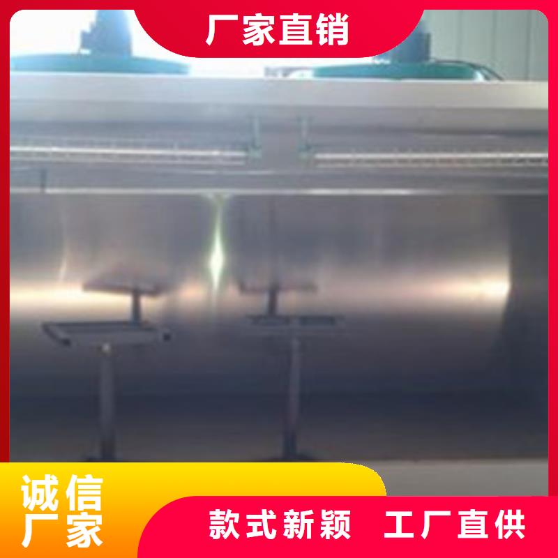 水帘喷漆房极速发货当地生产厂家