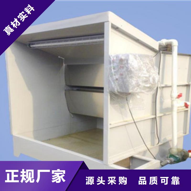 【水帘喷漆房】 油膜喷漆房厂家供应-服务范围包括萝北|绥滨|大庆|牡丹江|大兴安岭|绥化|佳木斯|哈尔滨等