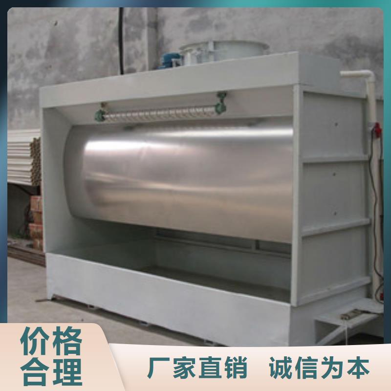 水帘喷漆房极速发货当地生产厂家