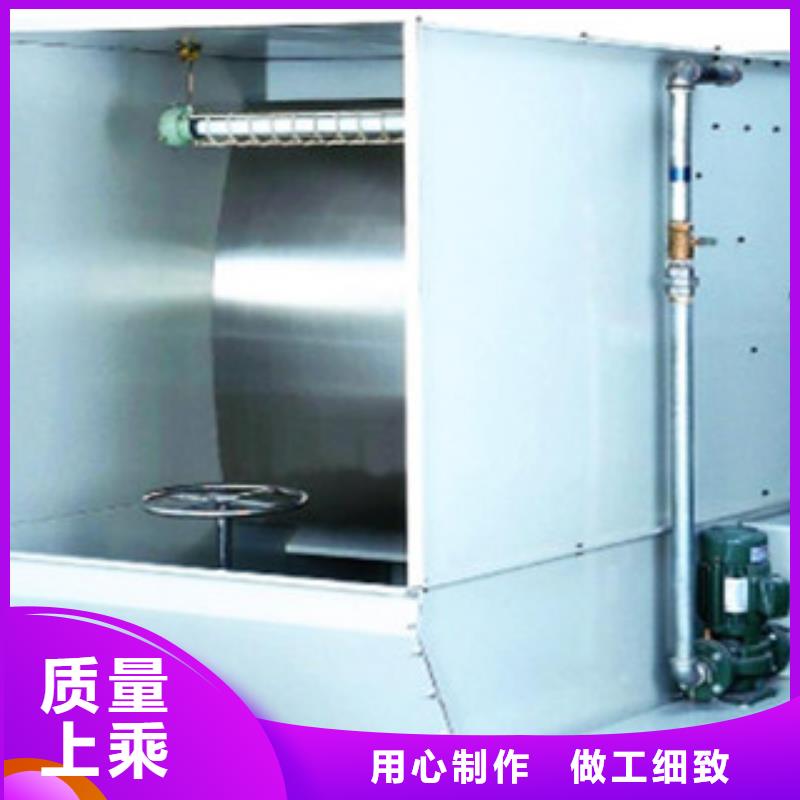 《朝康》水帘喷漆房-【不锈钢喷淋塔】货源直供