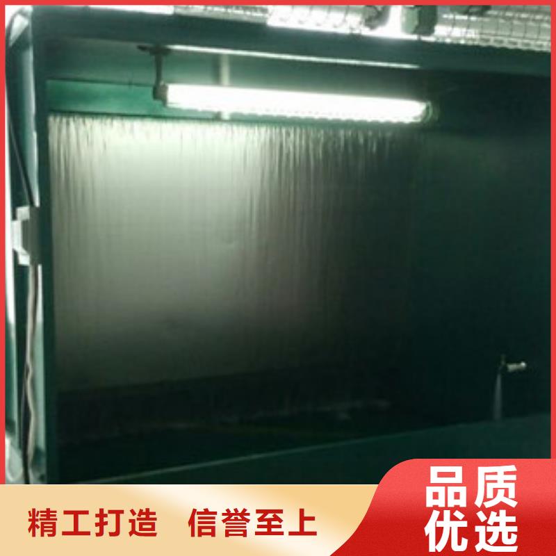 【水帘喷漆房】 油膜喷漆房厂家供应-服务范围包括萝北|绥滨|大庆|牡丹江|大兴安岭|绥化|佳木斯|哈尔滨等
