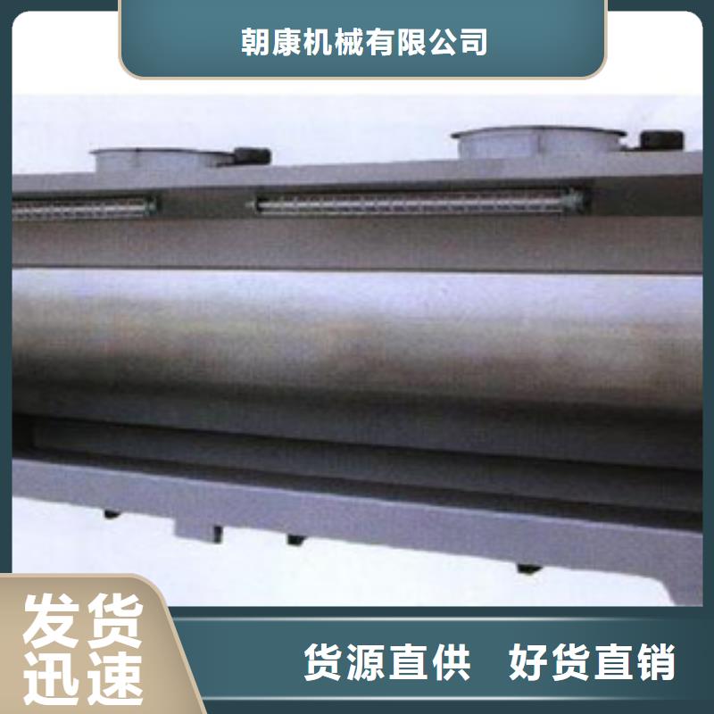 水帘喷漆房极速发货当地生产厂家