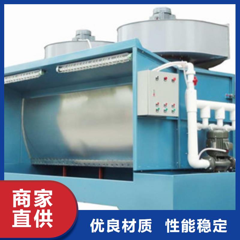 【水帘喷漆房】 油膜喷漆房厂家供应-服务范围包括萝北|绥滨|大庆|牡丹江|大兴安岭|绥化|佳木斯|哈尔滨等