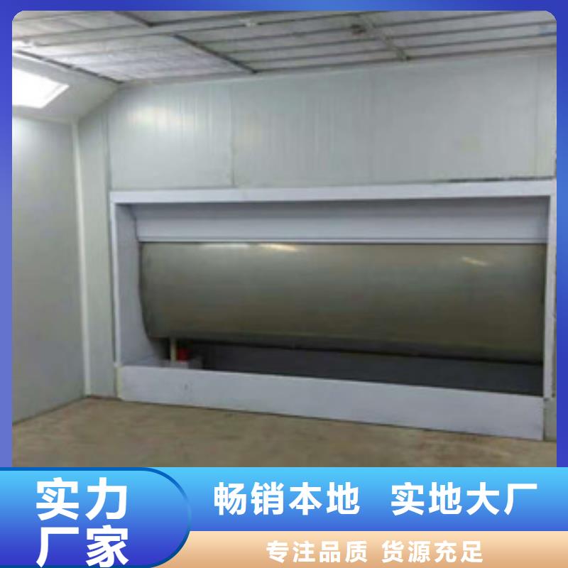 【水帘喷漆房】 油膜喷漆房厂家供应-服务范围包括萝北|绥滨|大庆|牡丹江|大兴安岭|绥化|佳木斯|哈尔滨等