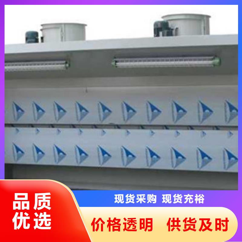 【水帘喷漆房】 油膜喷漆房厂家供应-服务范围包括萝北|绥滨|大庆|牡丹江|大兴安岭|绥化|佳木斯|哈尔滨等