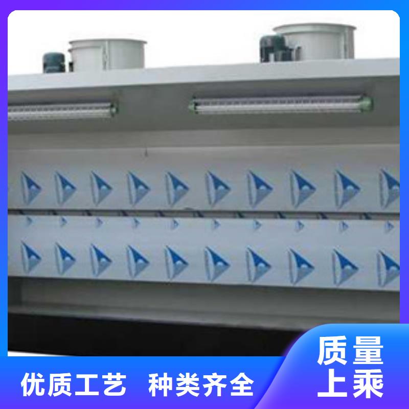 水帘喷漆房极速发货当地生产厂家