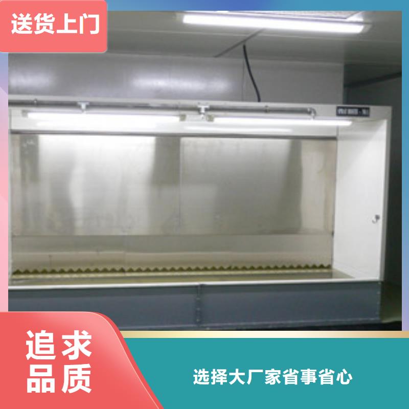 《朝康》水帘喷漆房-【不锈钢喷淋塔】货源直供