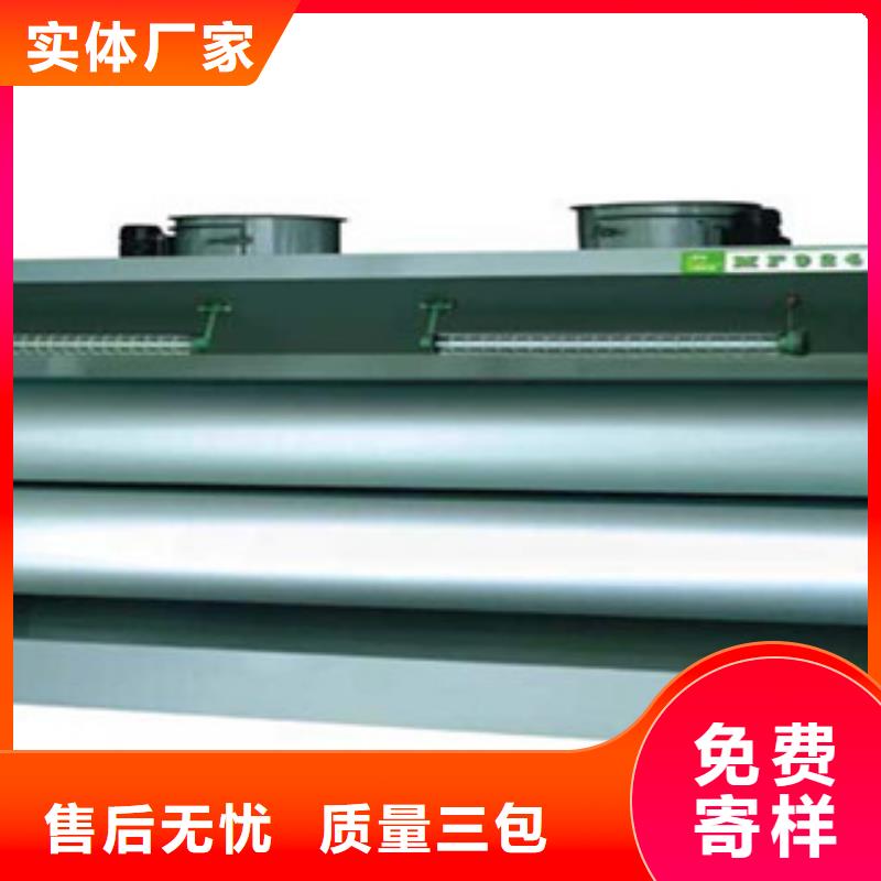 水帘喷漆房极速发货当地生产厂家
