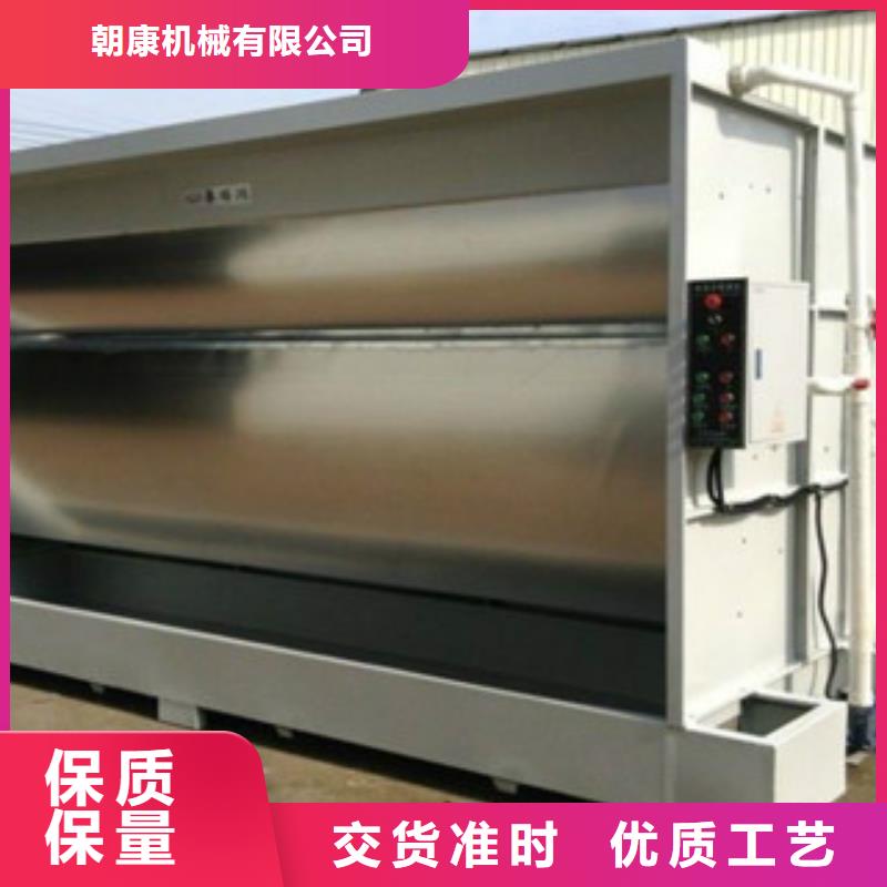 水帘喷漆房极速发货当地生产厂家